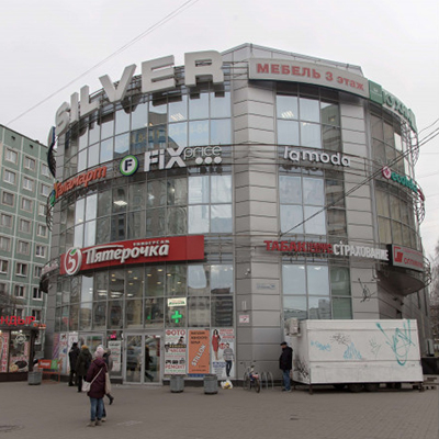 Салон Мебель Массив в ТЦ SILVER. Шоурум 1