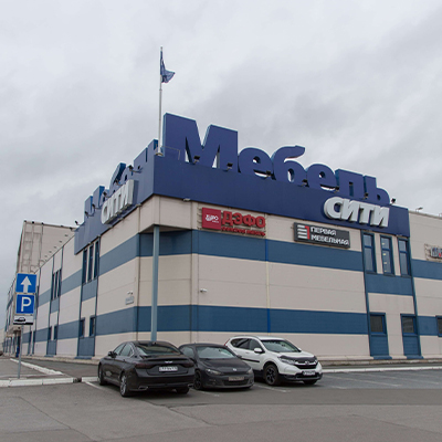 Салон Мебель Массив в МЦ МЕБЕЛЬ СИТИ. Шоурум 1