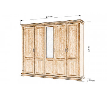 Шкаф 5-ти створчатый Флоренция