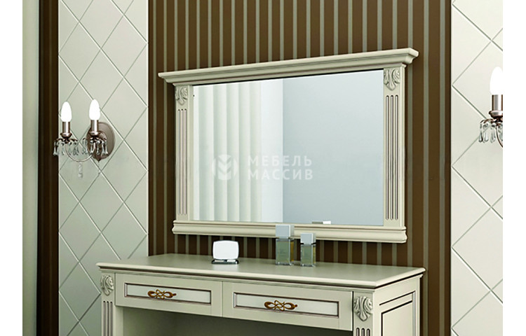 Зеркало Амелия